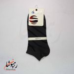 جوراب مچی راه راه دارای رنگ بندی ipack (12عددی) - تصویر 6