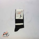 جوراب آیپک ساق بلند تمام مشکی (12 عددی) - تصویر 2
