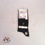 جوراب آیپک 6 رنگ طرح راه راه ساق دار (12 عددی) - تصویر 6