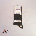 جوراب آیپک 6 رنگ طرح راه راه ساق دار (12 عددی) - تصویر 8
