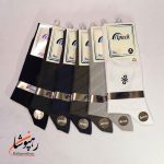 جوراب آیپک 6 رنگ طرح راه راه ساق دار (12 عددی)