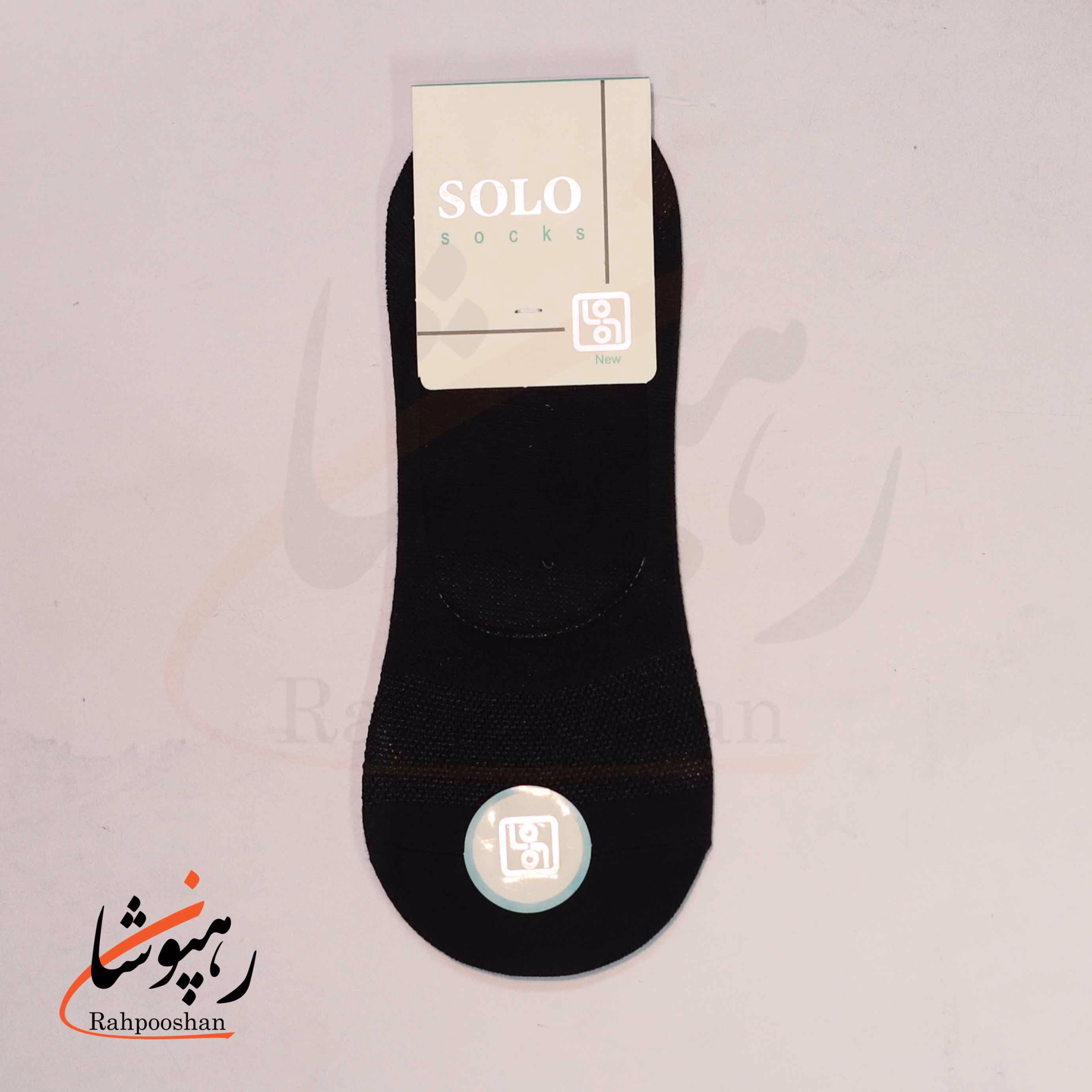 جوراب کالج رو تور مشکی (10 عددی) جوراب کالج رو تور مشکی (10 عددی)
