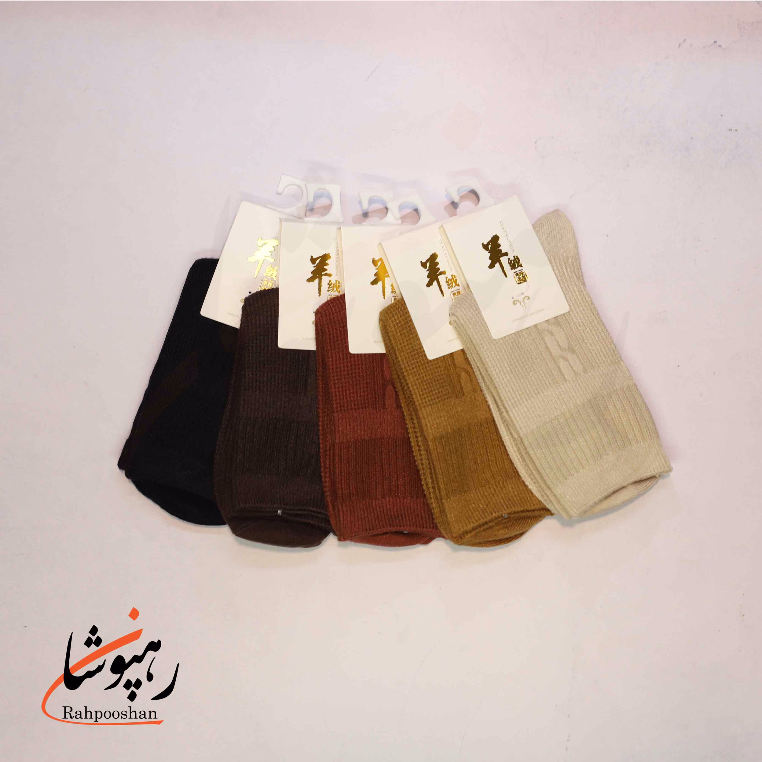 جوراب ساق دار طرح بافت برجسته 5 رنگ (10 عددی) جوراب ساق دار طرح بافت برجسته 5 رنگ (10 عددی)
