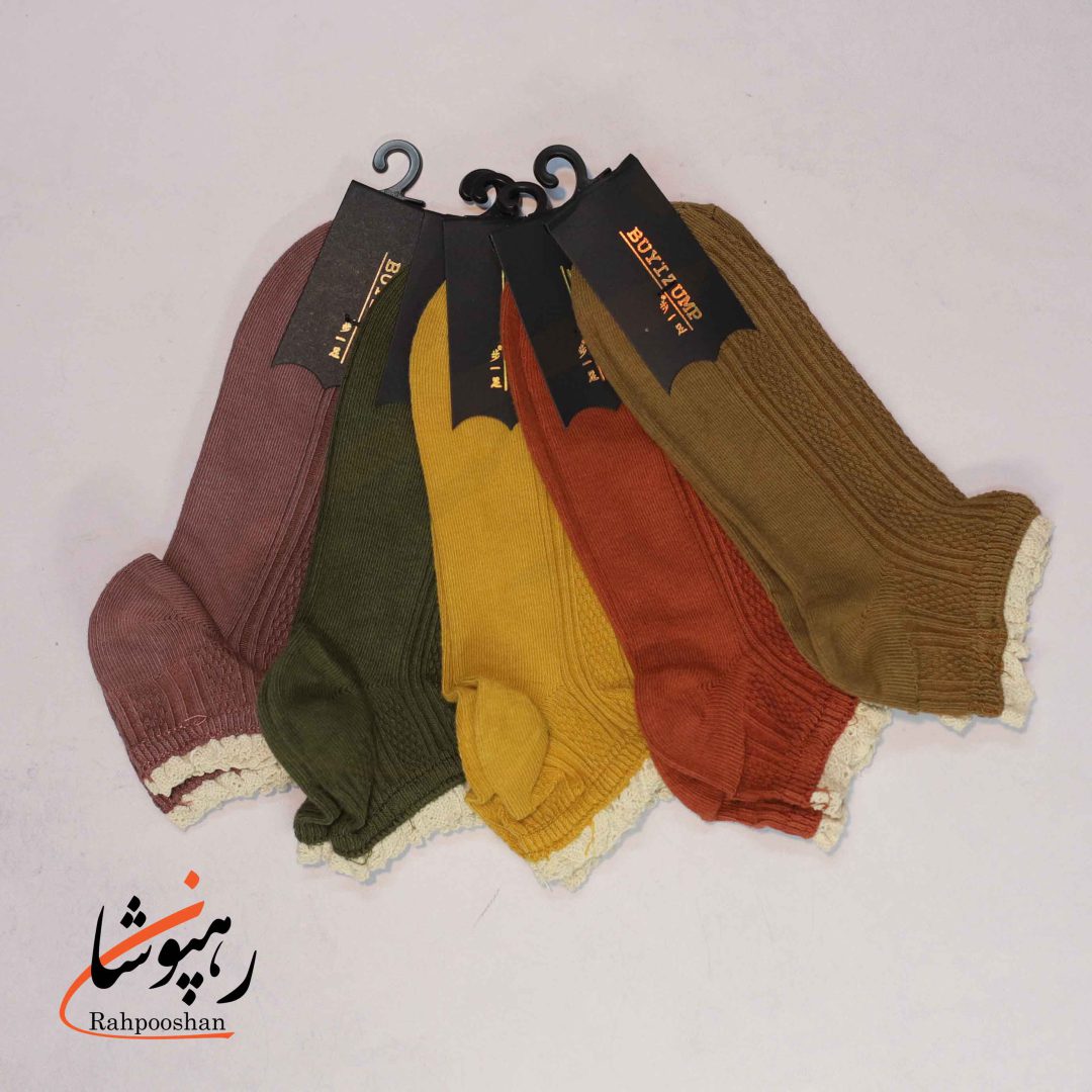 جوراب مچی گیپوری 5 رنگ (پک 10 عددی)
