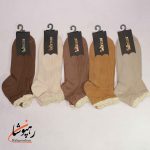جوراب مچی 5 رنگ تم پاییزی ( پک 10 عددی) - تصویر 3