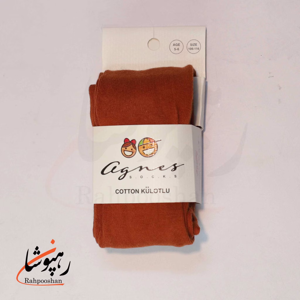 جوراب شلواری بچگانه رنگ قرمز آجری (1 عددی)