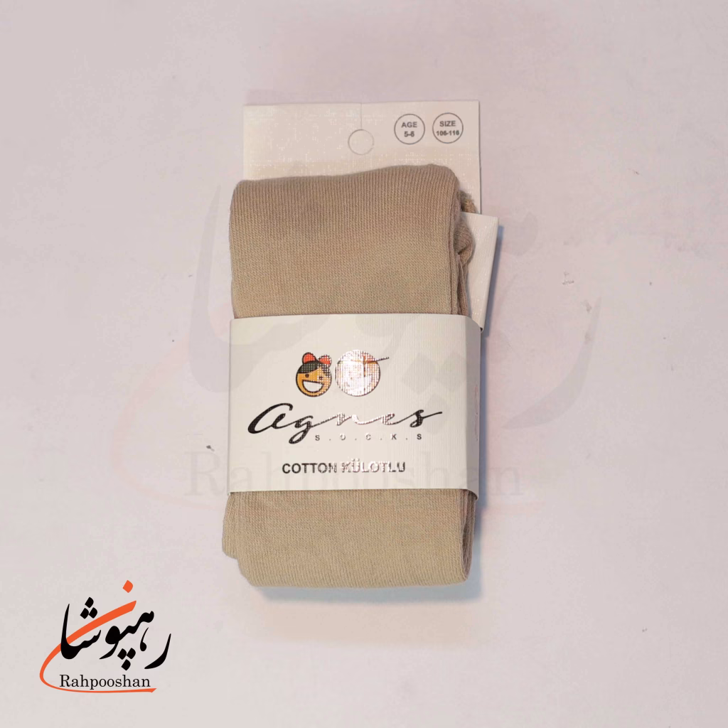 جوراب شلواری بچگانه رنگ نسکافه‌ای (1 عددی)
