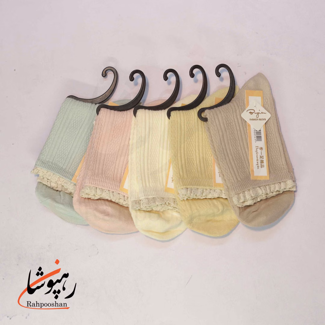 جوراب ساقدار گیپوری 5 رنگ تم پاستیلی (10 عدد)