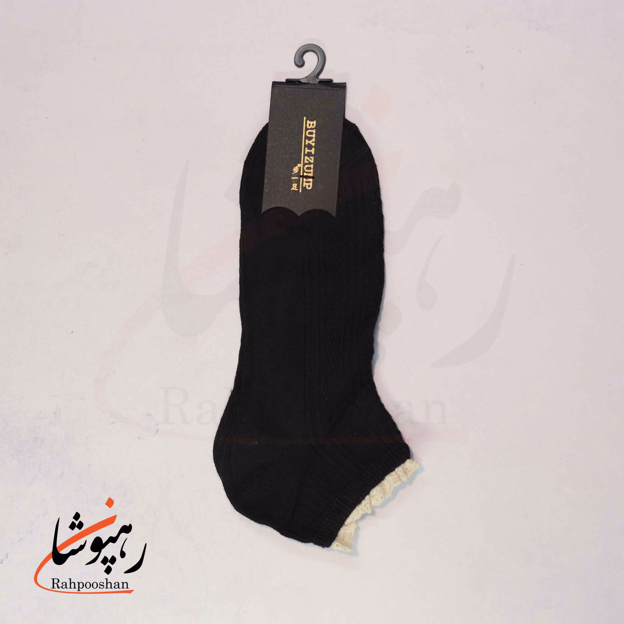 جوراب مچی گیپوری تک رنگ مشکی (10 عددی)