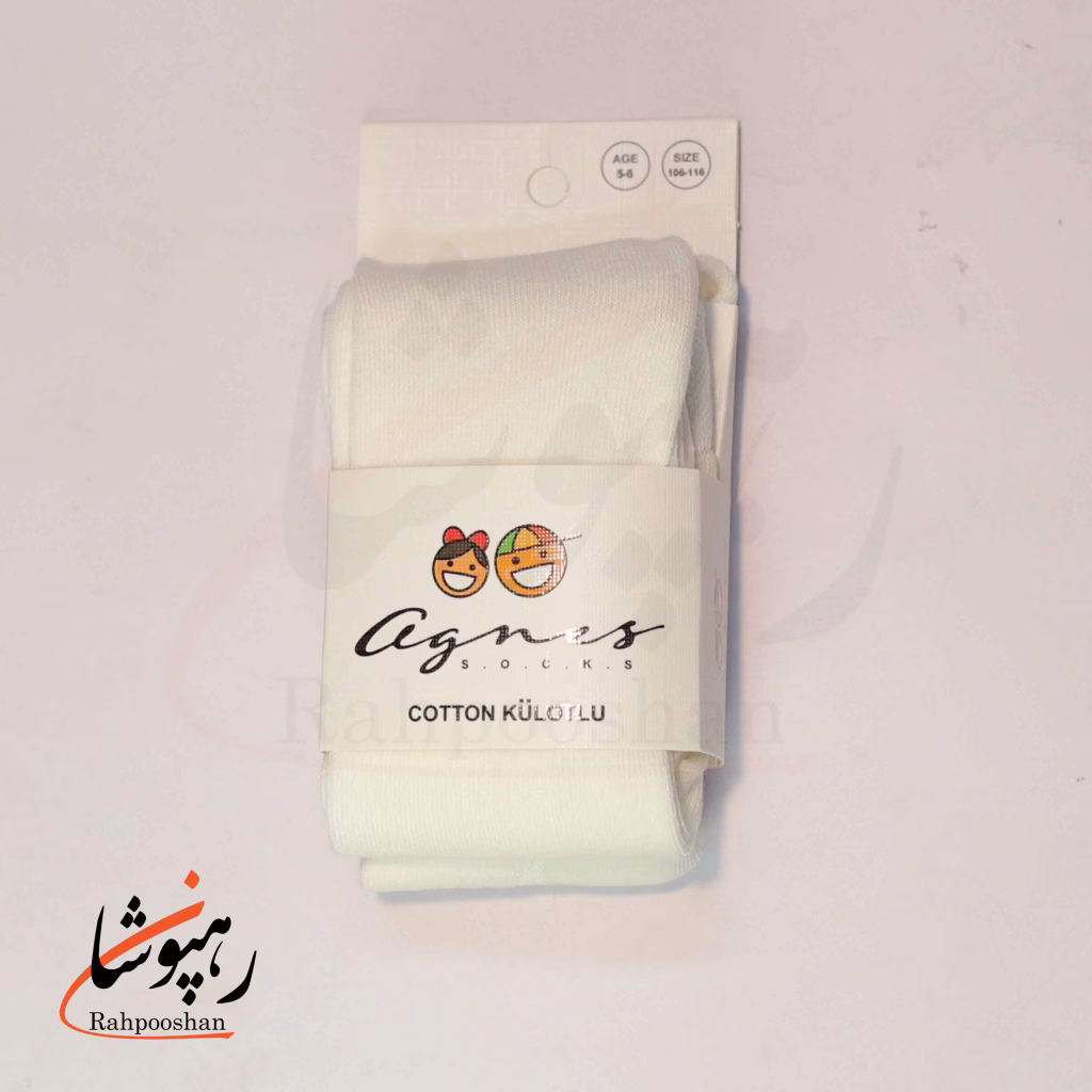 جوراب شلواری بچگانه رنگ سفید (1 عددی)