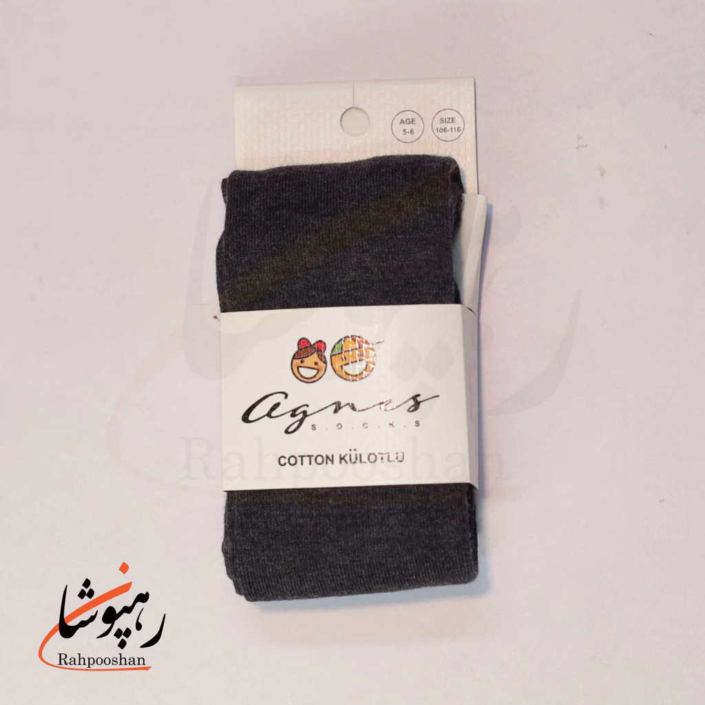 جوراب شلواری بچگانه رنگ دودی (1 عددی)