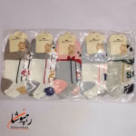 جوراب کفی (زیرقوزکی) 5 طرح حیوانات بیسبالیست (10 عددی) - تصویر 6