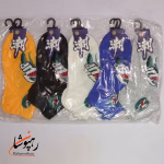 جوراب مچی طرح سون آپ 7UP (10 عددی) - تصویر 8