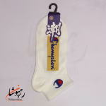 جوراب مچی طرح چمپیون champion (10 عددی) - تصویر 5