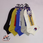 جوراب مچی طرح چمپیون champion (10 عددی)