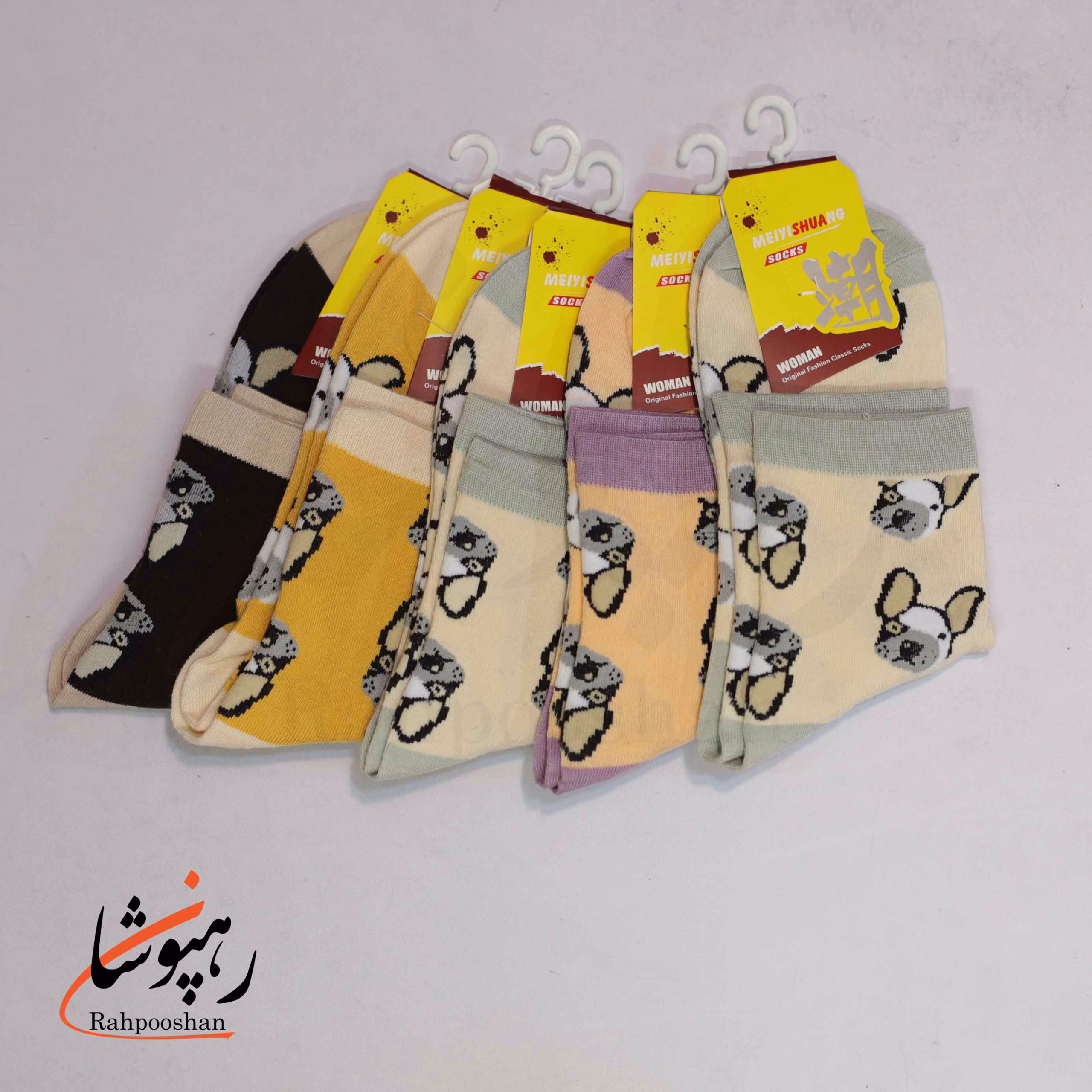 جوراب نیم ساق طرح سگ (10 عددی) جوراب نیم ساق طرح سگ (10 عددی)