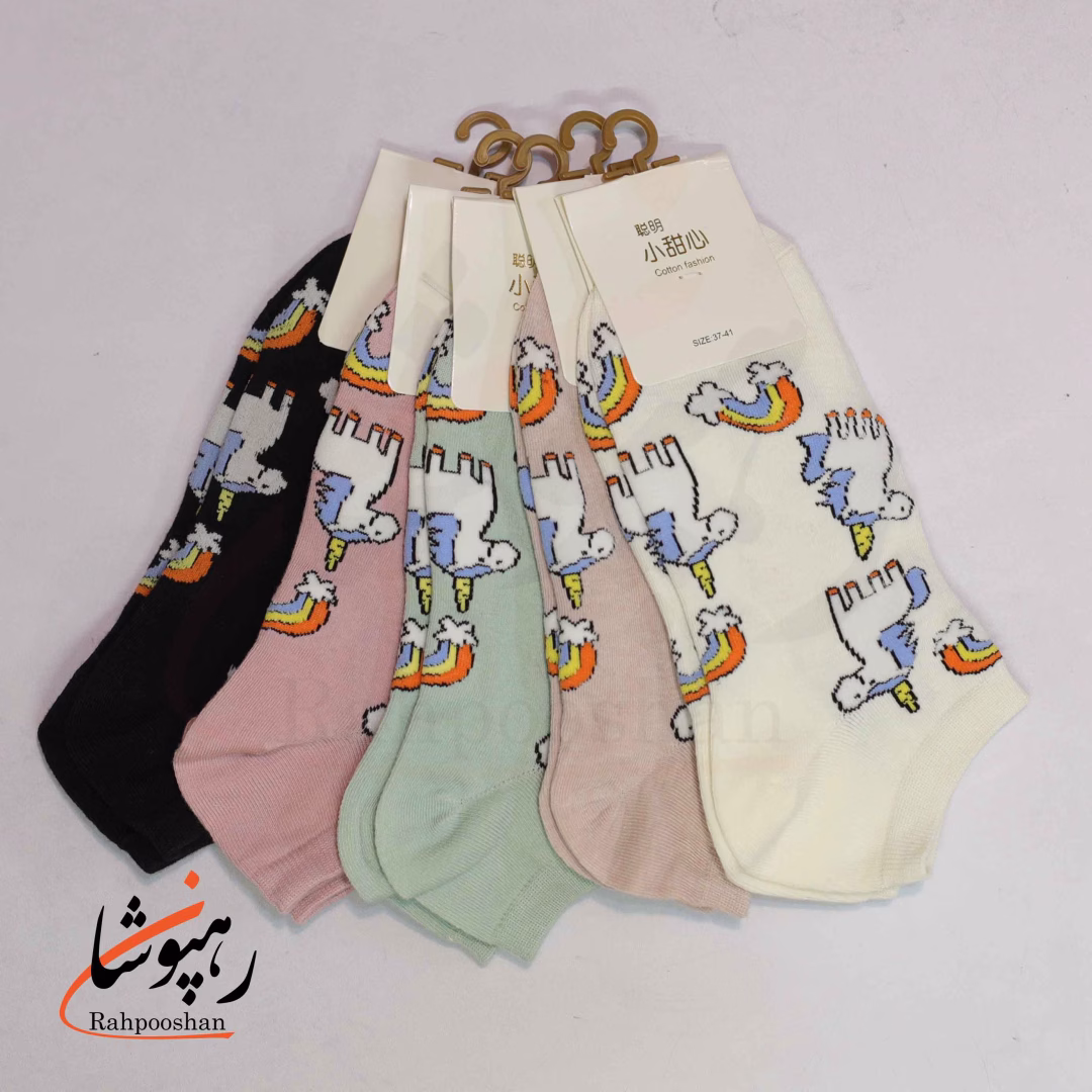جوراب کفی (زیر قوزک) فانتری طرح اسب تک شاخ (10 عددی)