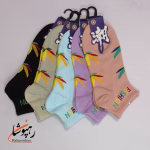 جوراب مچی طرح هاوایی 5 رنگ (10 عددی)
