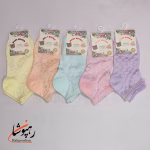جوراب مچی بچگانه بافت برجسته 5 رنگ (10 عددی) - تصویر 3