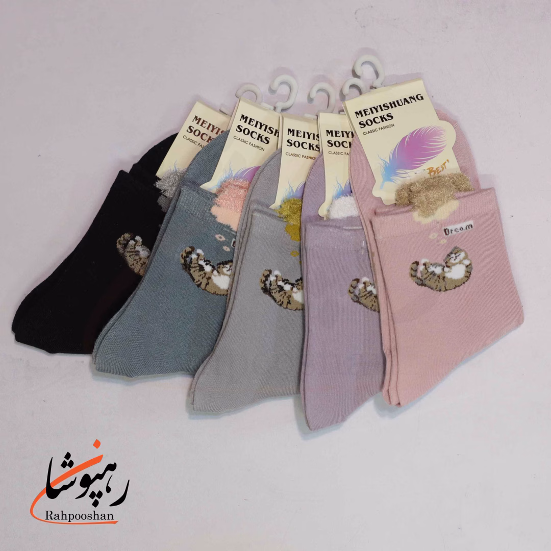 جوراب نیم ساق طرح گربه DREAM در 5 رنگ (10 عددی)