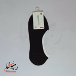 جوراب کالج مشکی ساده (20 عددی)