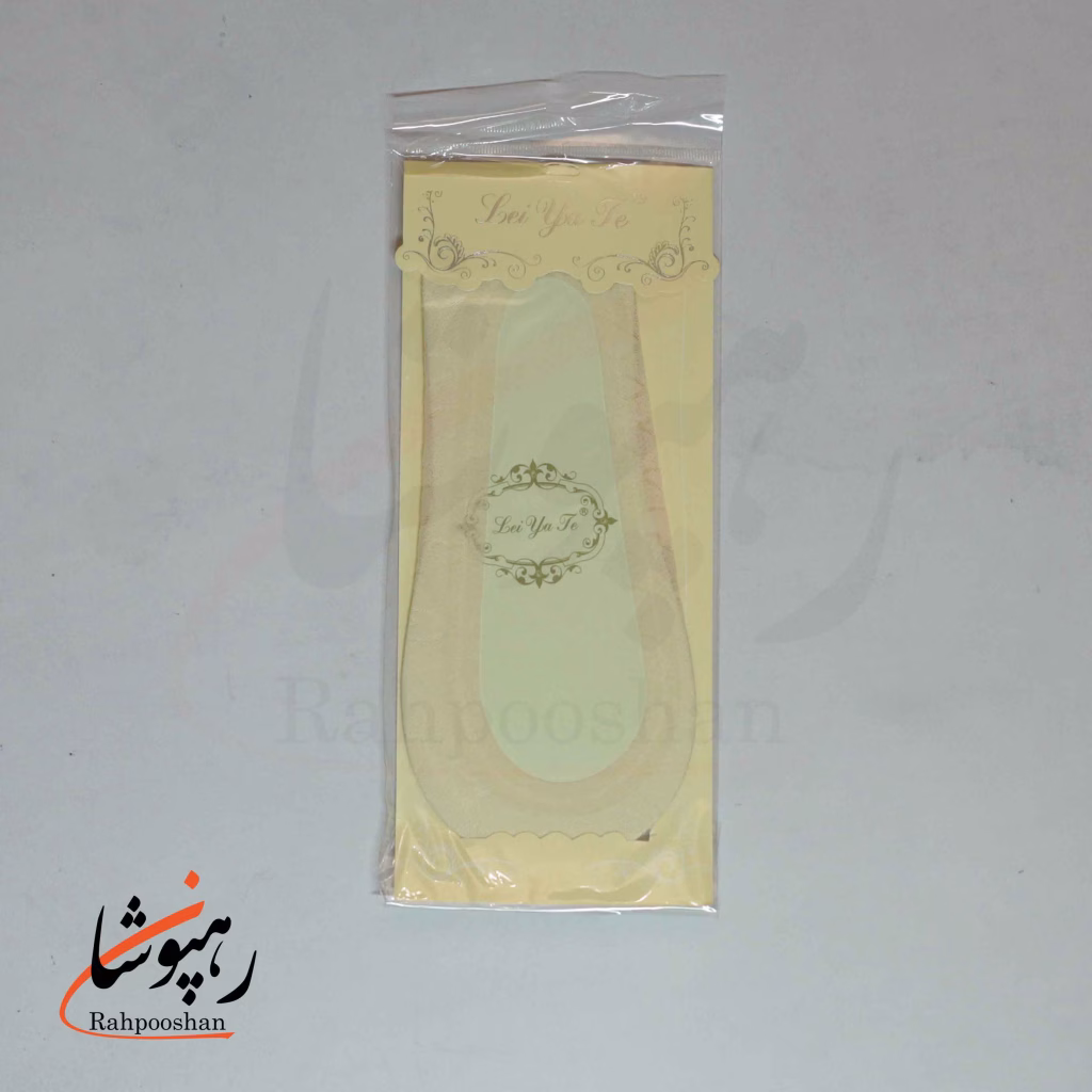 جوراب کالج گیپوری طرح قلب صورتی کف استپ دار (12 عددی)