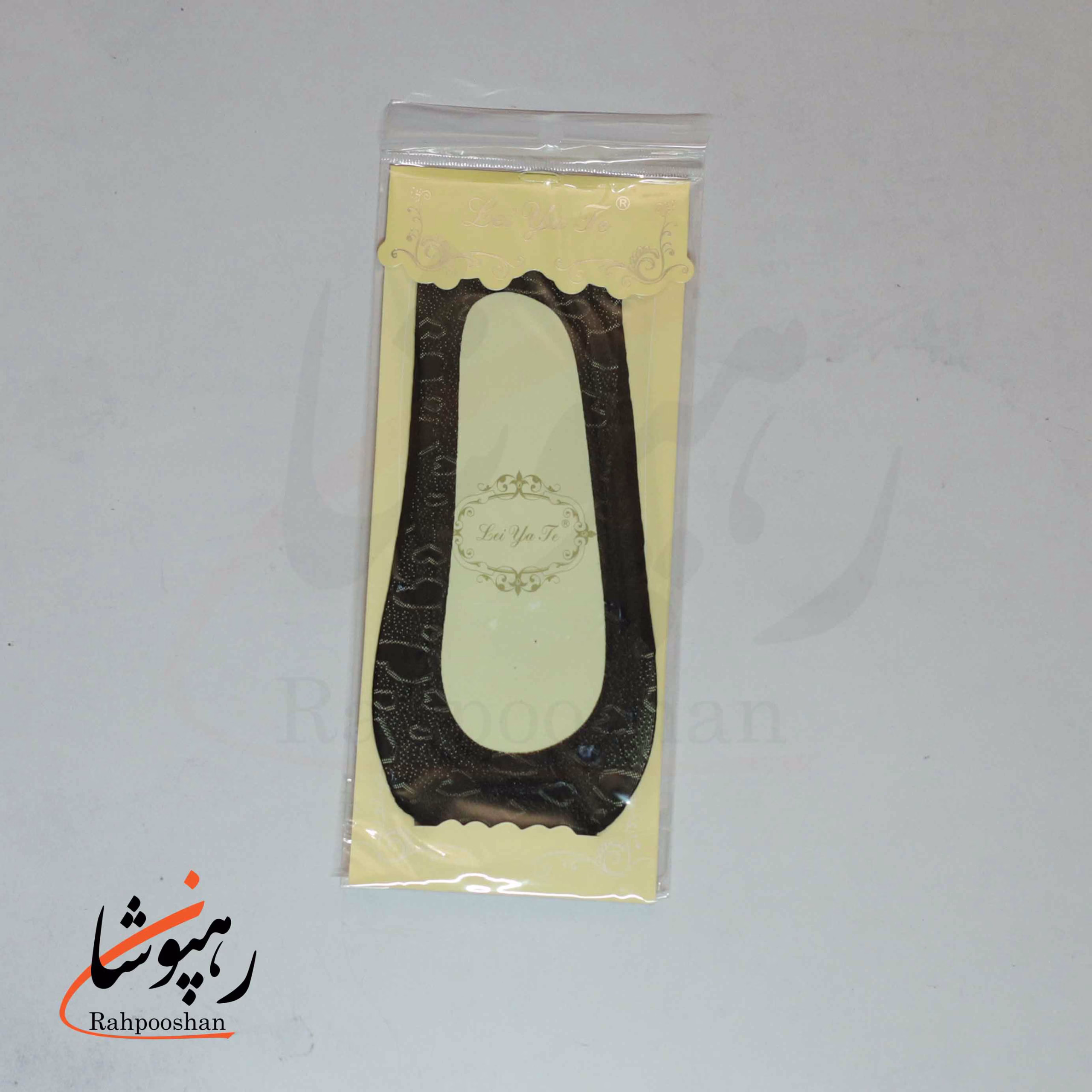 جوراب کالج گیپوری طرح قلب مشکی کف استپ دار (12 عددی) جوراب کالج گیپوری طرح قلب مشکی کف استپ دار (12 عددی)