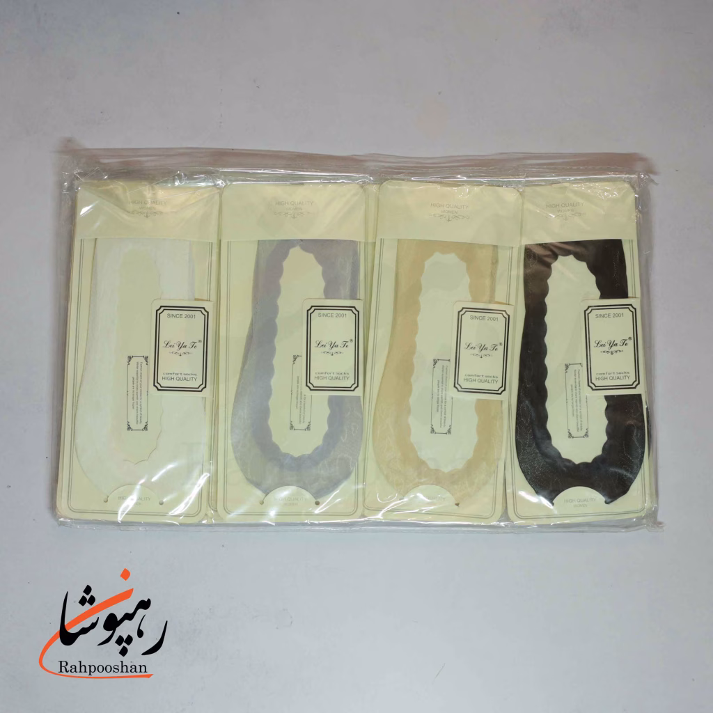جوراب کالج گیپوری طرح قلب 4 رنگ لب دالبری کف استپ دار (12 عددی)