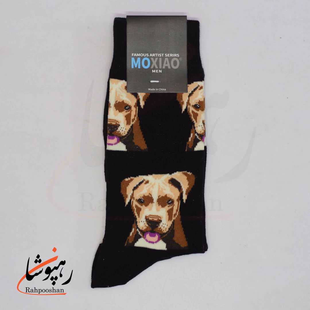 جوراب ساقدار موکسیائو (MOXIAO) مردانه طرح سگ پیت‌بول