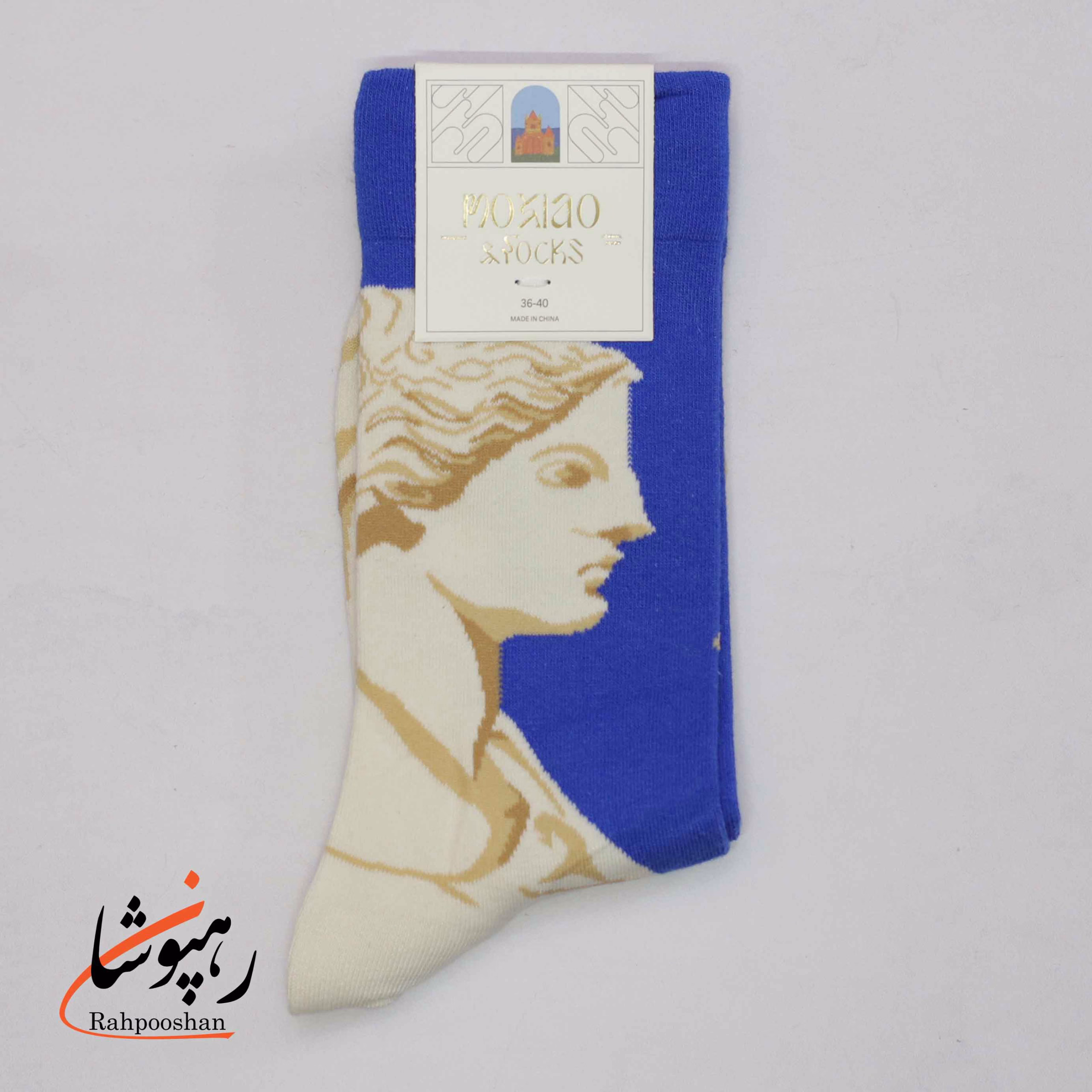 جوراب ساقدار موکسیائو (MOXIAO) طرح مجسمه آسمانی جوراب ساقدار موکسیائو (MOXIAO) طرح مجسمه آسمانی