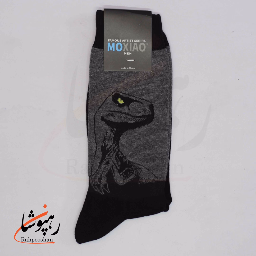 جوراب ساقدار موکسیائو (MOXIAO) مردانه طرح تیرکس مرموز
