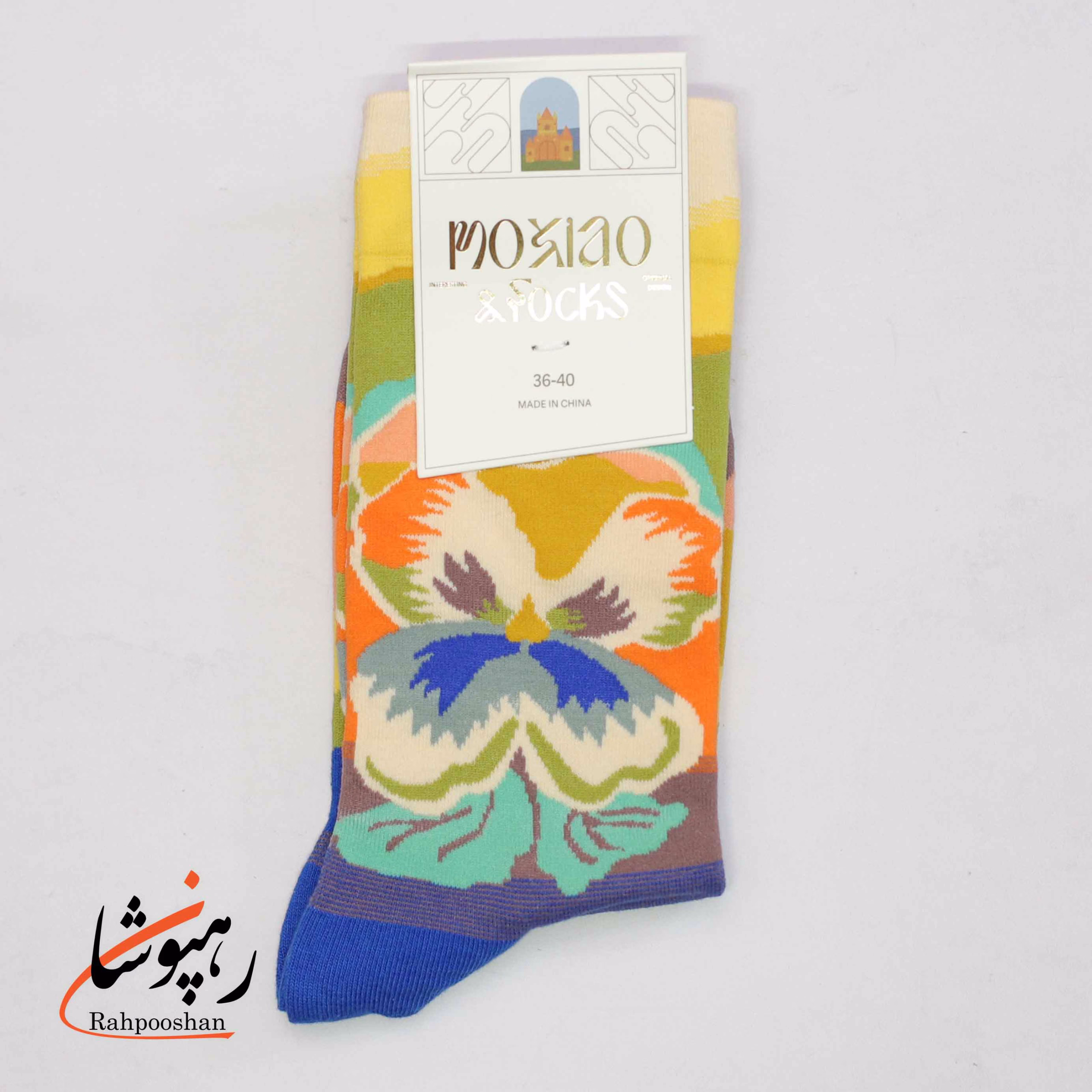 جوراب ساقدار موکسیائو (MOXIAO) طرح ویولا بنفشه سه رنگ جوراب ساقدار موکسیائو (MOXIAO) طرح ویولا بنفشه سه رنگ