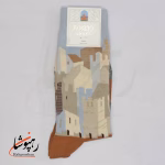 جوراب ساقدار موکسیائو (MOXIAO) طرح دهکده آرام