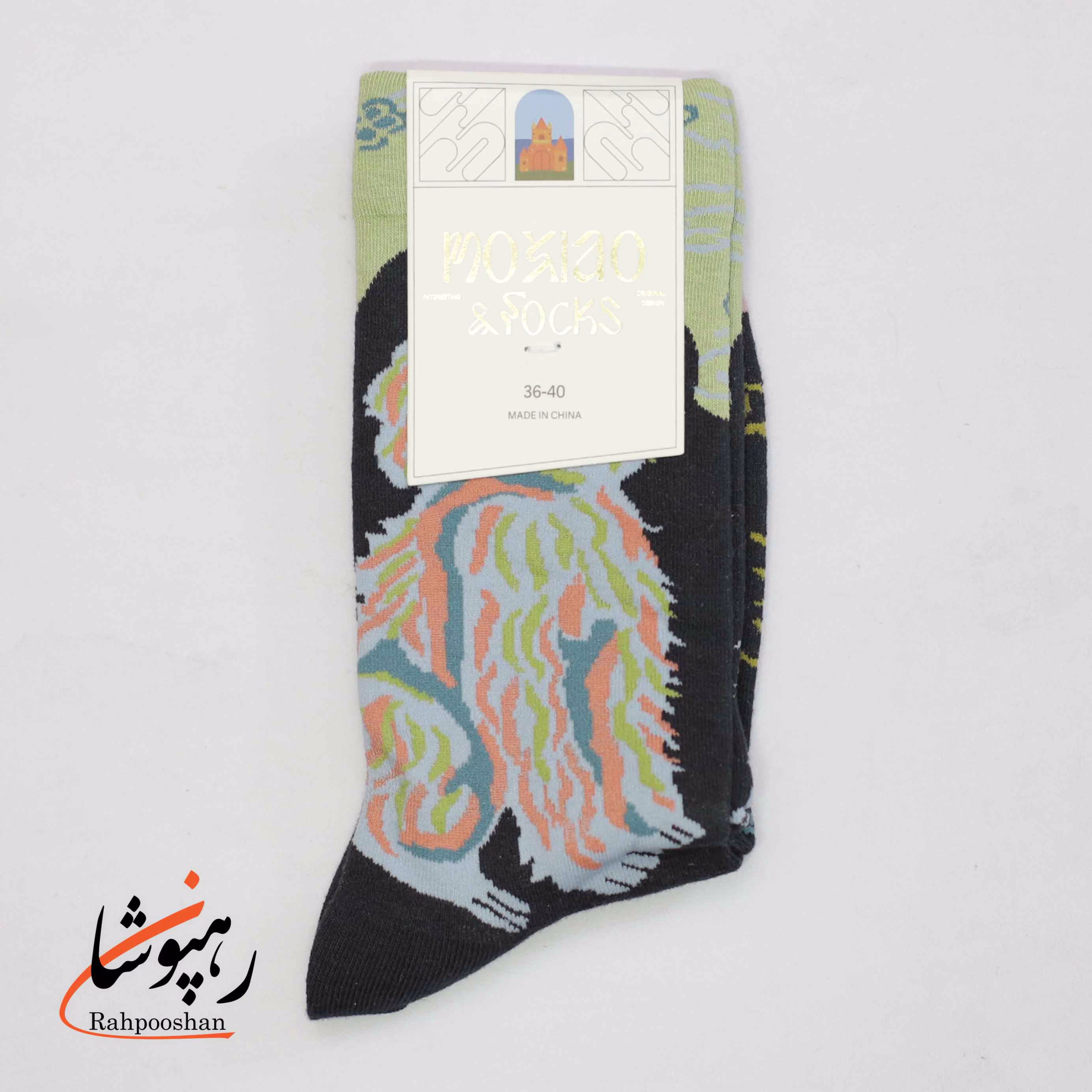 جوراب ساقدار موکسیائو (MOXIAO) طرح سگ مو رنگی جوراب ساقدار موکسیائو (MOXIAO) طرح سگ مو رنگی