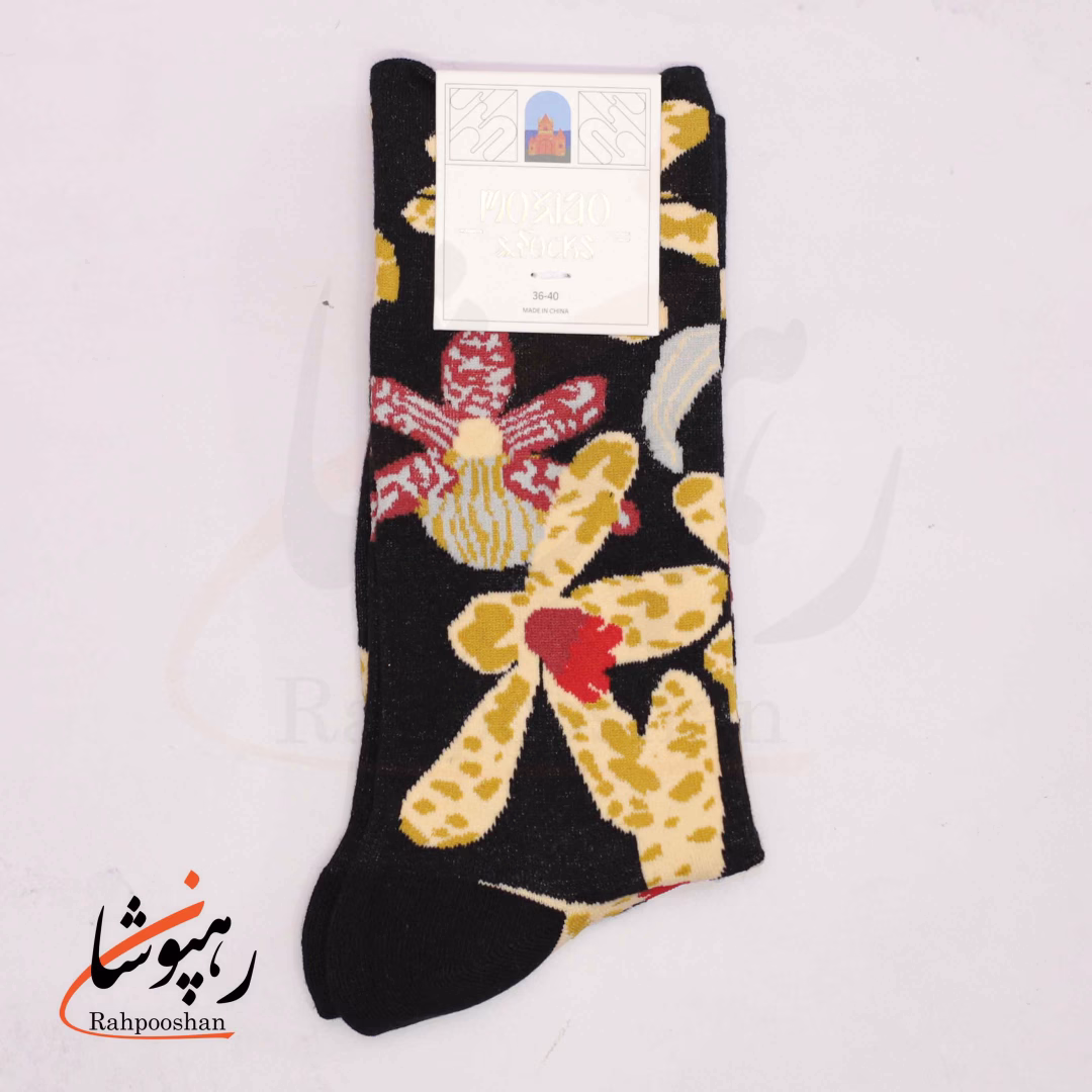 جوراب ساقدار موکسیائو (MOXIAO) طرح پنج گلبرگ زیبا