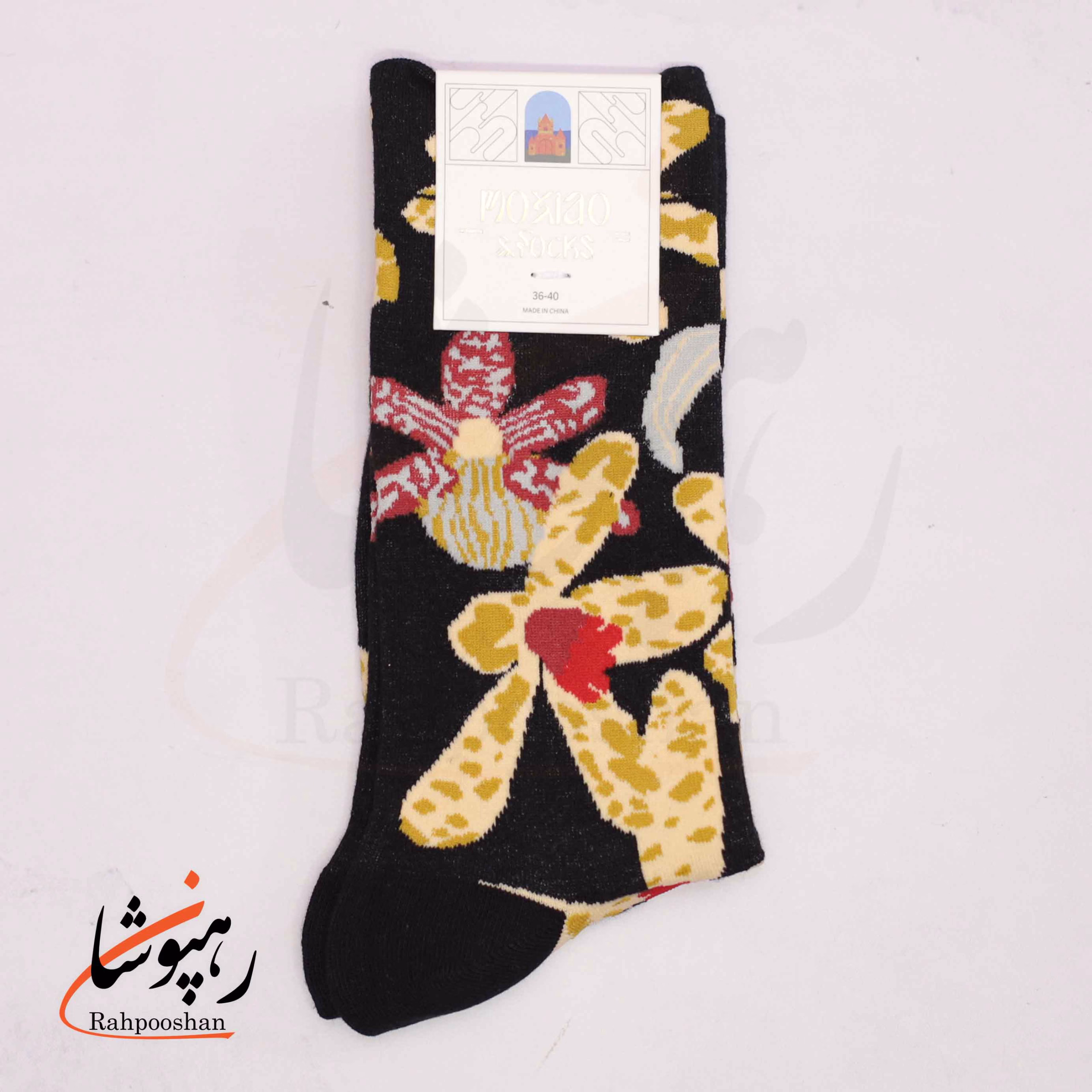 جوراب ساقدار موکسیائو (MOXIAO) طرح پنج گلبرگ زیبا جوراب ساقدار موکسیائو (MOXIAO) طرح پنج گلبرگ زیبا
