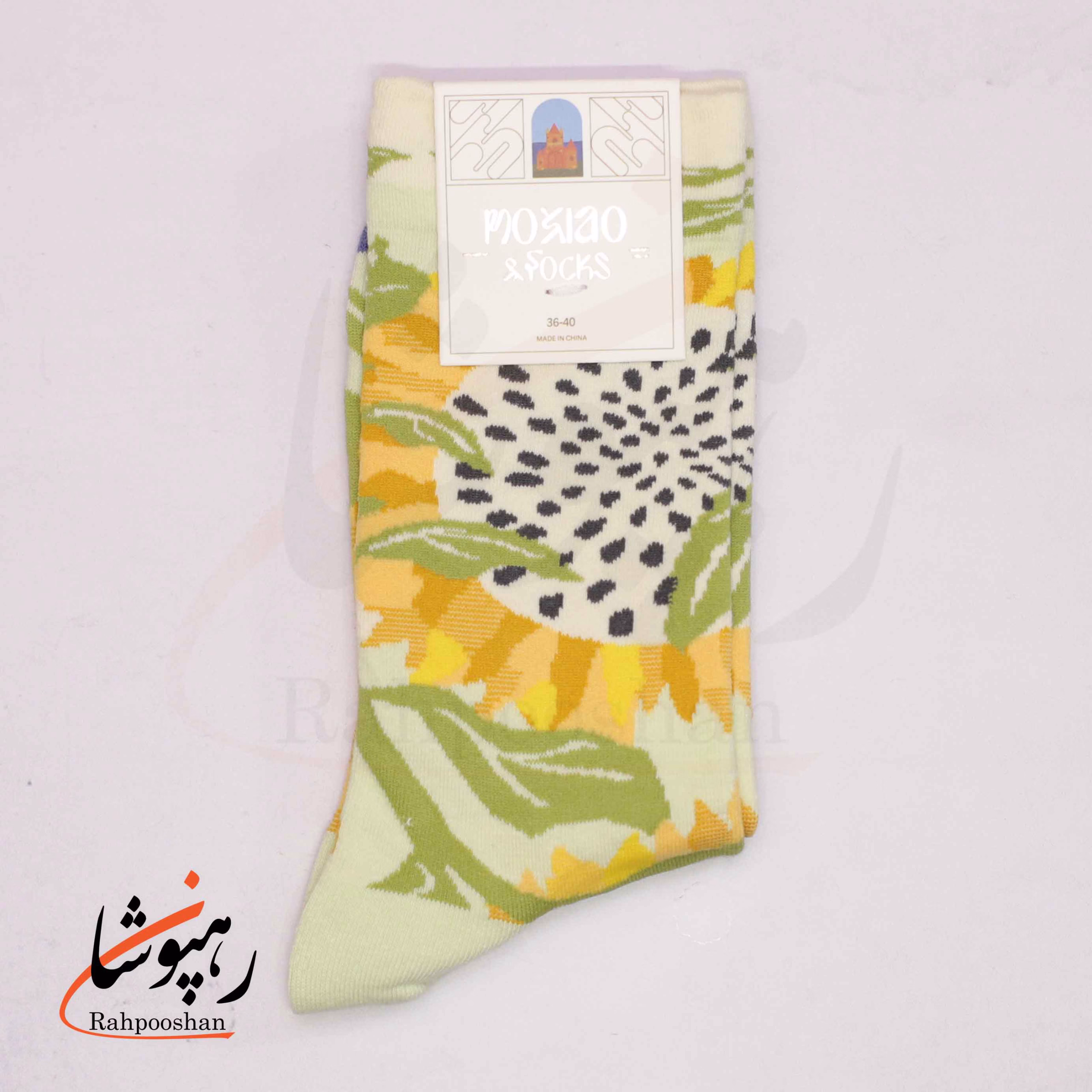 جوراب ساقدار موکسیائو (MOXIAO) طرح گلی در جستوجوی آفتاب جوراب ساقدار موکسیائو (MOXIAO) طرح گلی در جستوجوی آفتاب
