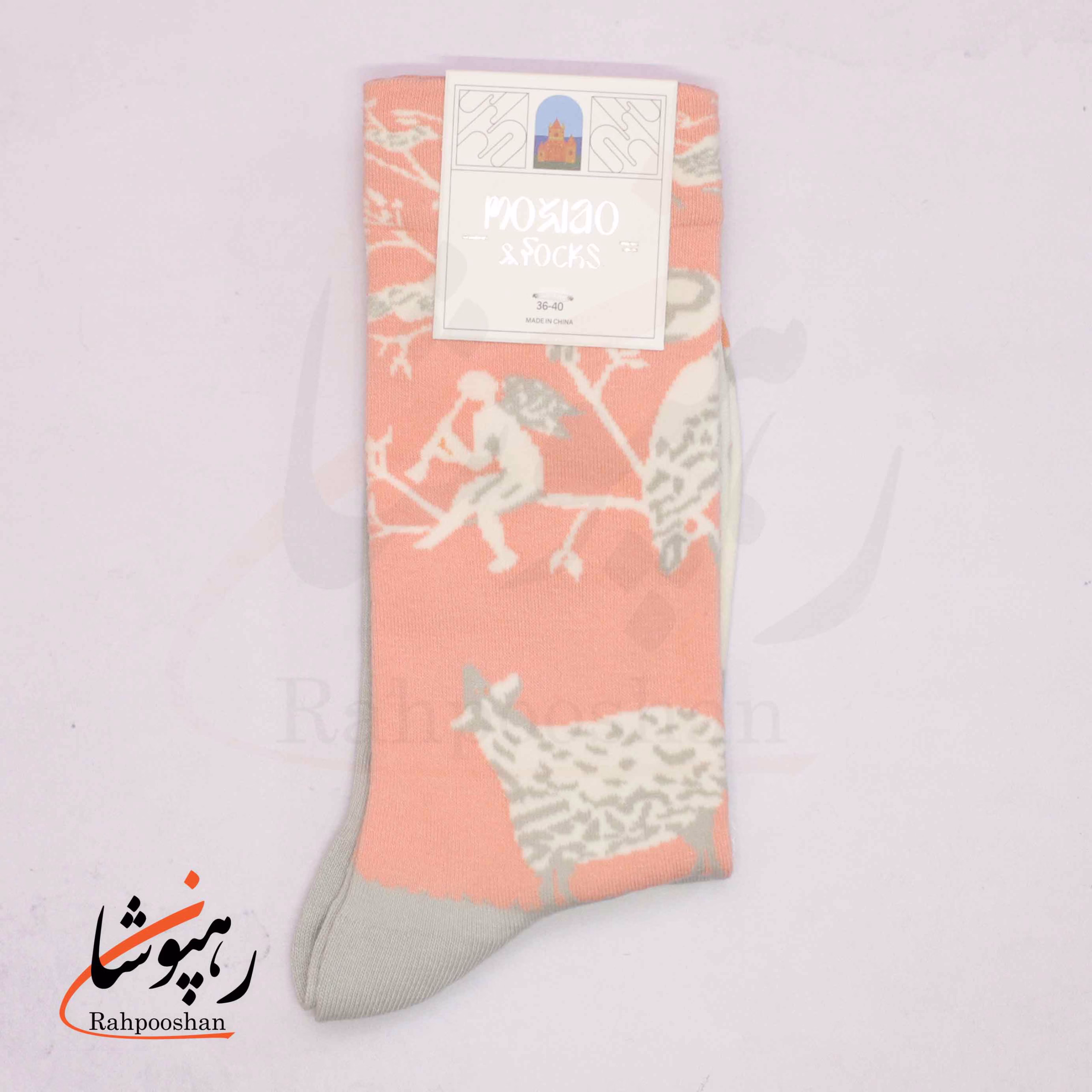 جوراب ساقدار موکسیائو (MOXIAO) طرح ترانه شب جوراب ساقدار موکسیائو (MOXIAO) طرح ترانه شب