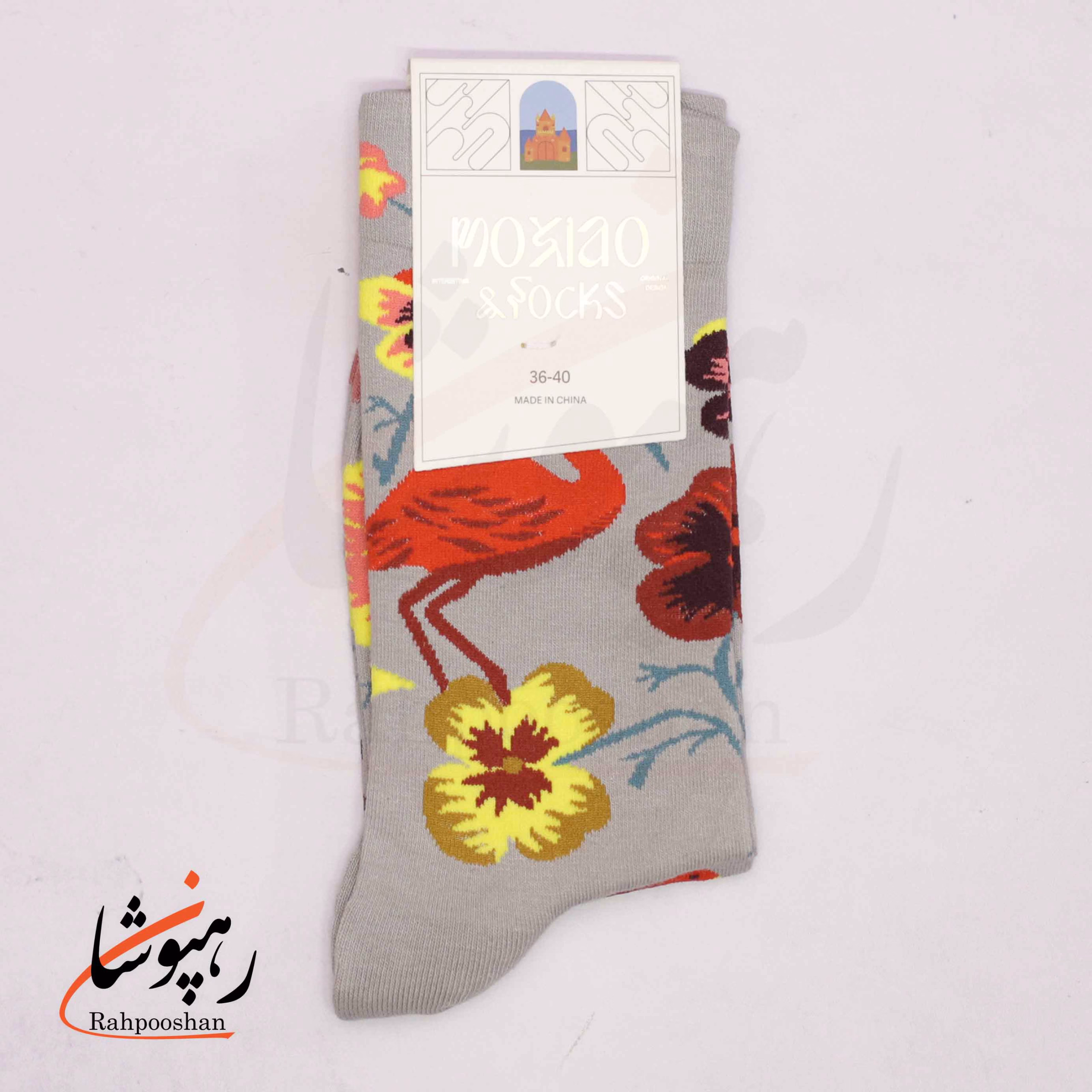 جوراب ساقدار موکسیائو (MOXIAO) طرح خانه فلامینگو جوراب ساقدار موکسیائو (MOXIAO) طرح خانه فلامینگو