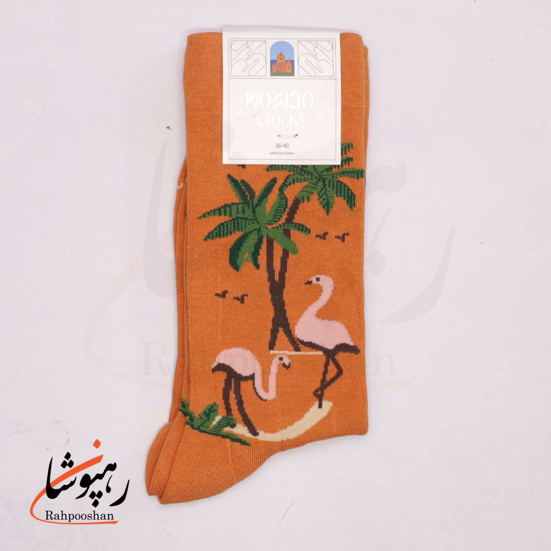 جوراب ساقدار موکسیائو (MOXIAO) طرح فلامینگو های کویر خیز