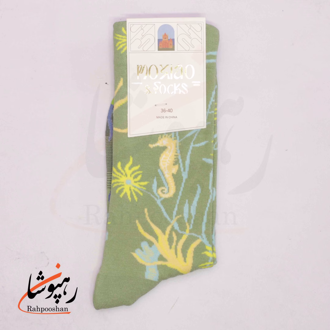 جوراب ساقدار موکسیائو (MOXIAO) طرح اسب دریایی