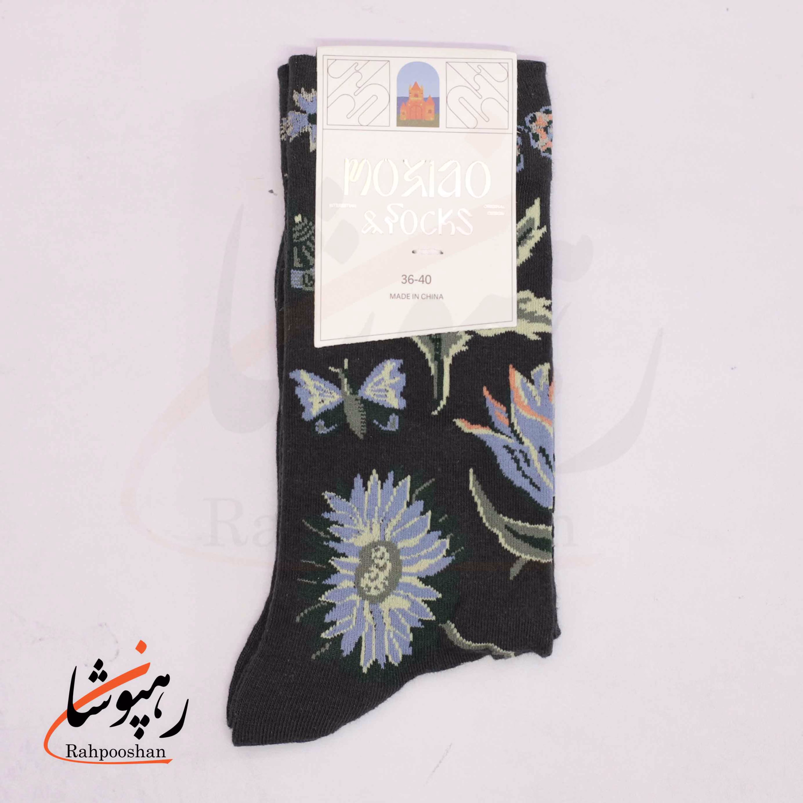 جوراب ساقدار موکسیائو (MOXIAO) طرح جنگل در شب جوراب ساقدار موکسیائو (MOXIAO) طرح جنگل در شب