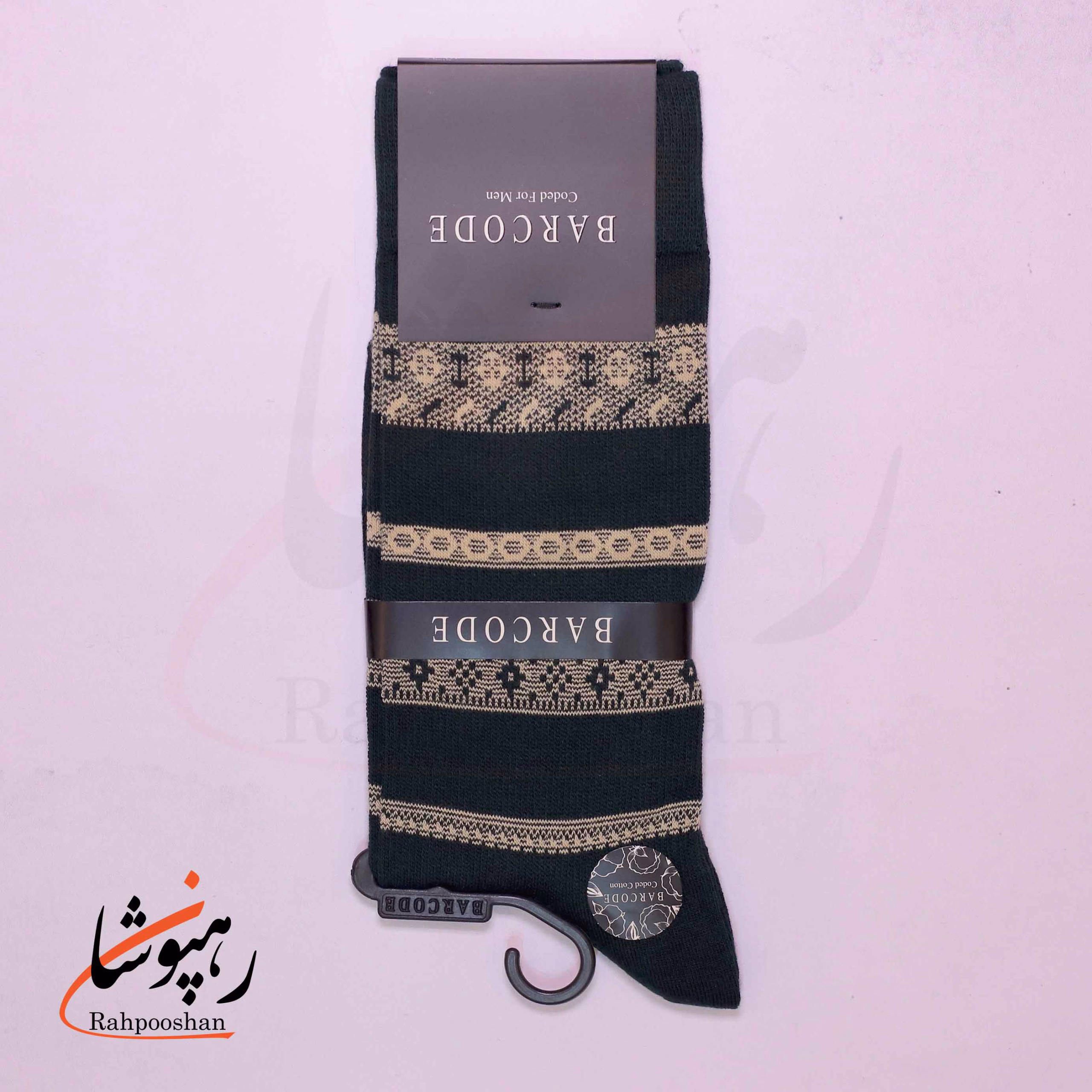 جوراب ساق بلند بارکد (BARCODE) طرح لطافت قدیمی (vintage grace) سبز یشمی جوراب ساق بلند بارکد (BARCODE) طرح لطافت قدیمی (vintage grace) سبز یشمی