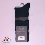 جوراب ساق بلند بارکد (BARCODE) طرح لطافت قدیمی (vintage grace) سبز یشمی تیره - تصویر 2