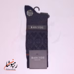 جوراب ساق بلند بارکد (BARCODE) طرح شبانه (nocturne) سرمه ای - تصویر 3