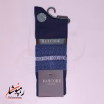 جوراب ساق بلند بارکد (BARCODE) طرح ژاکارد بارسا سرمه ای - تصویر 3