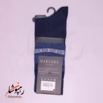 جوراب ساق بلند بارکد (BARCODE) طرح ژاکارد بارسا سرمه ای - تصویر 2