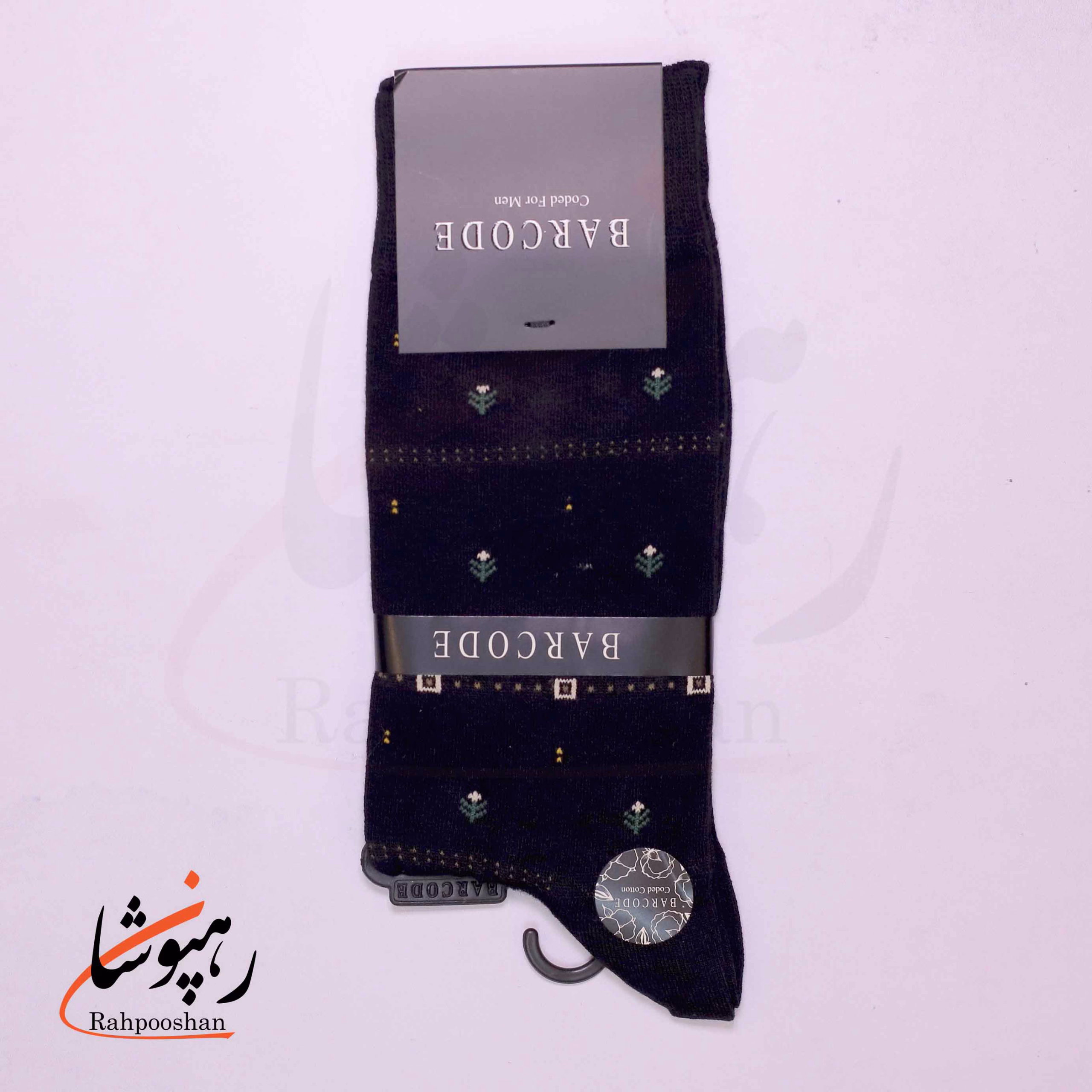جوراب ساق بلند بارکد (BARCODE) طرح باغ کوچک (minimalgarden) سیاه جوراب ساق بلند بارکد (BARCODE) طرح باغ کوچک (minimalgarden) سیاه