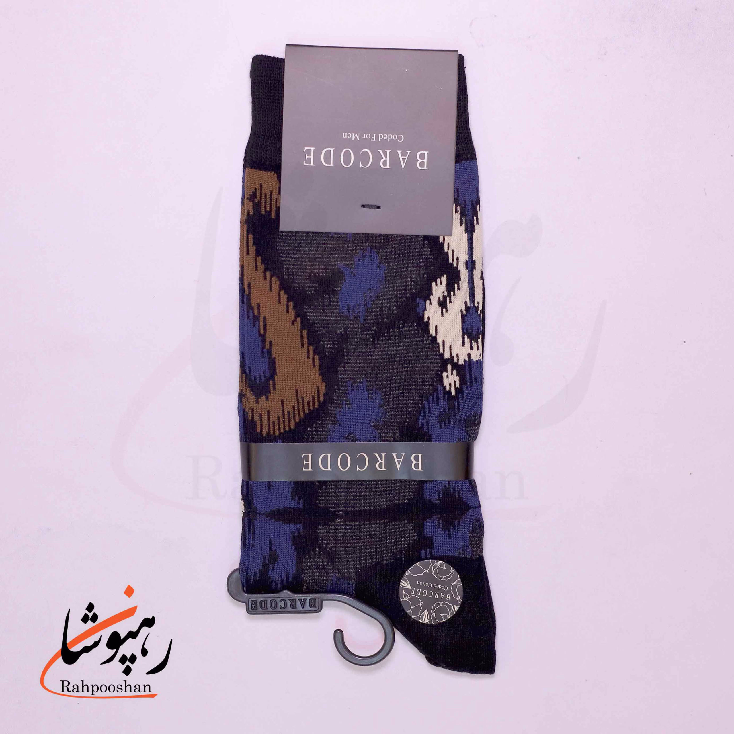 جوراب ساق بلند بارکد (BARCODE) طرح عشایری (nomadline) سیاه جوراب ساق بلند بارکد (BARCODE) طرح عشایری (nomadline) سیاه