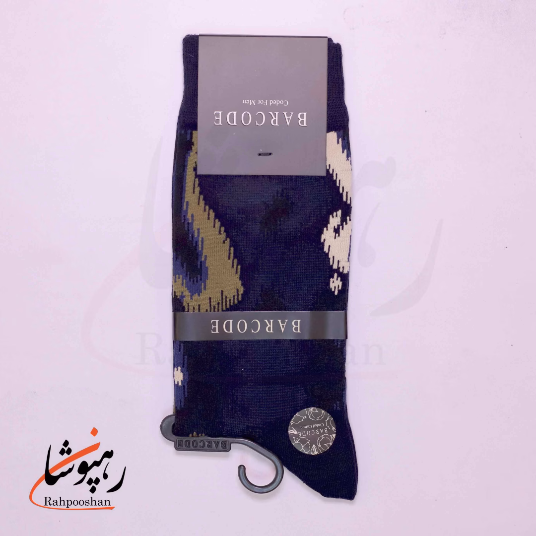 جوراب ساق بلند بارکد (BARCODE) طرح عشایری (nomadline) سرمه ای